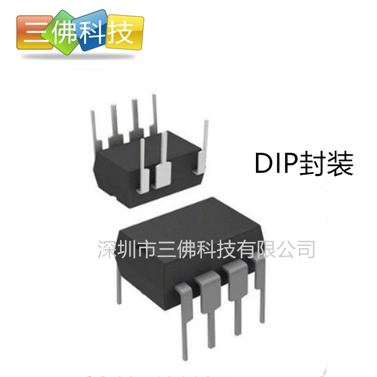 LP3718CD芯茂微 24W/DIP7 隔離型自供電原邊反饋控製電源芯片