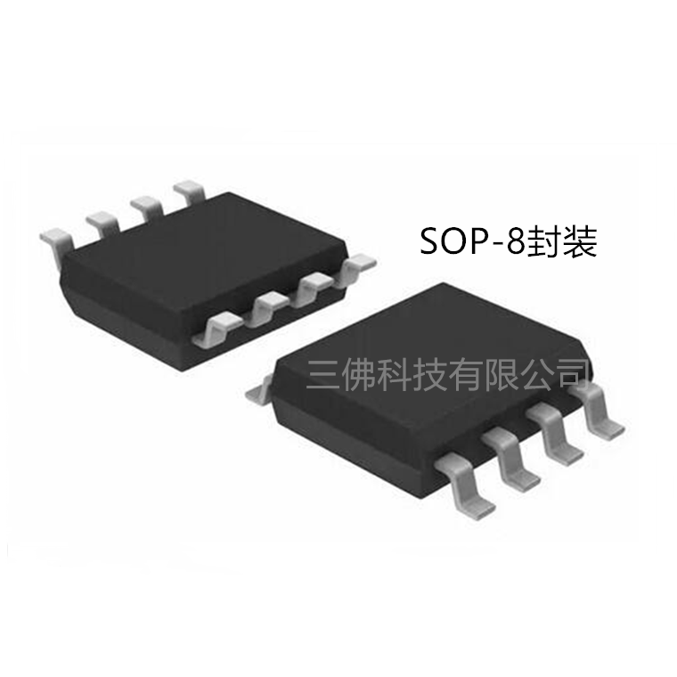 SM6035-X明微電子SOP8封裝 3.3/5.0V 300mA非隔離降壓恒壓控製 芯片