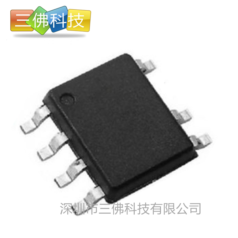 PL3367C聚元微SOP7封裝可替代DP2525JD原邊控製PWM功率開關