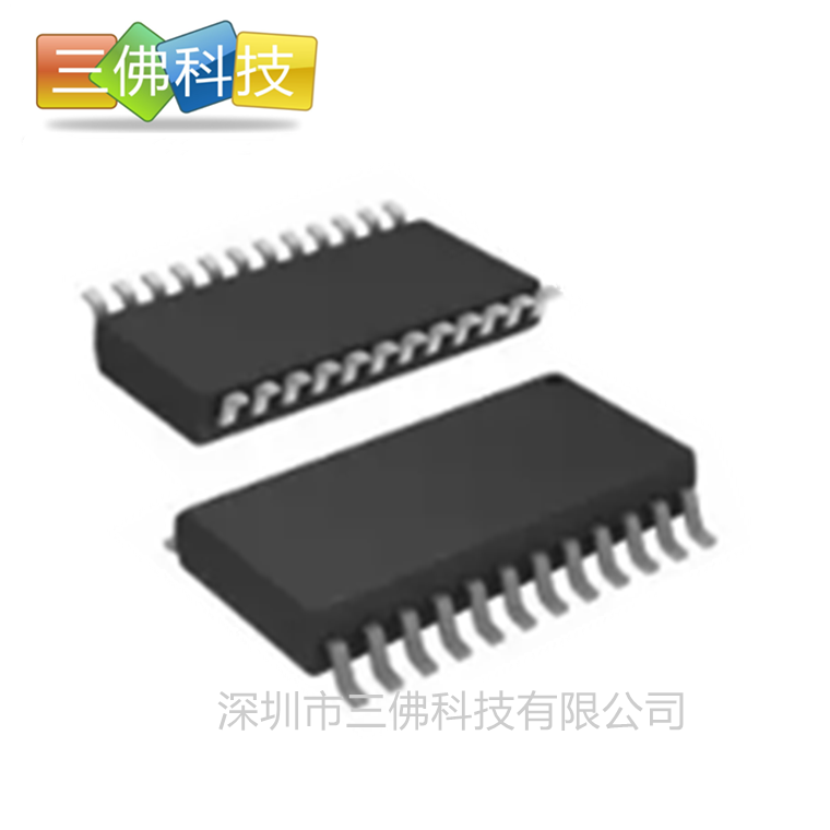 AIP1668中微愛芯SOP24封裝 LED驅動控製專用芯片兼容TM1668
